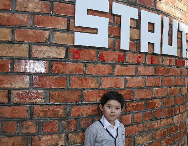 Ислам Бакытбеков