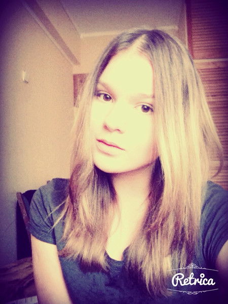 Валерия Захарова