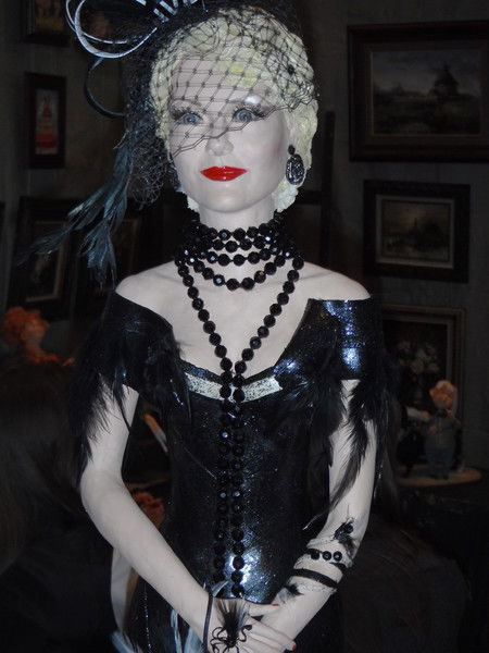 Яна Петрова