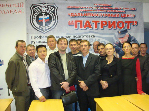 Аноодо Париот