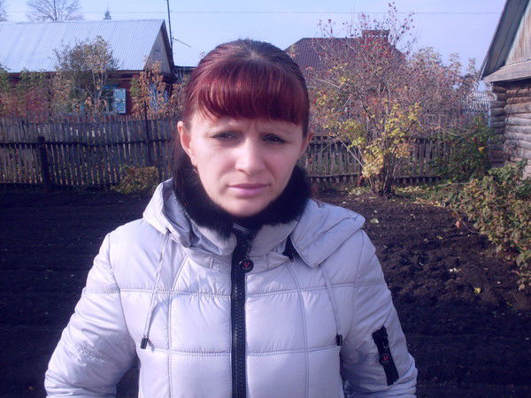 Ерошек Наталья