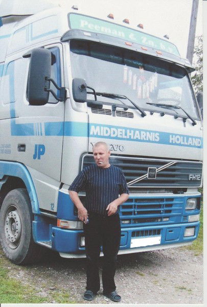 Евгений Пепеляев