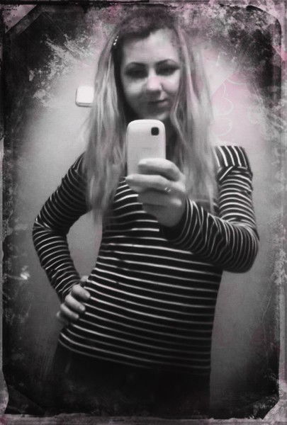 Валентина Белова