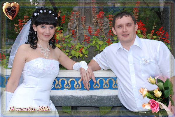 Максим Борзенков