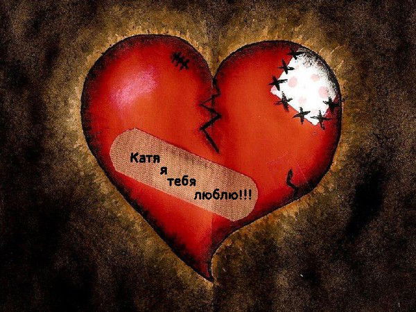 Руслан Курбанов