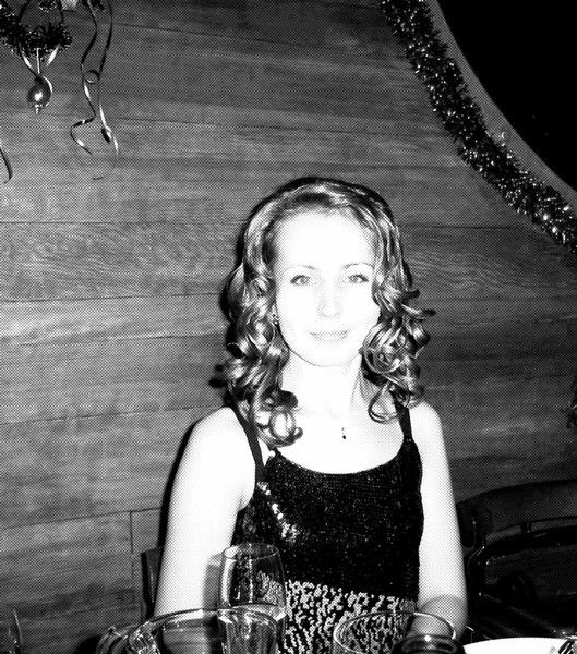 Галина Валеева