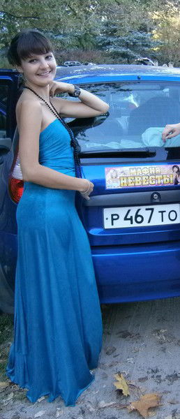 Ирина Мальцева