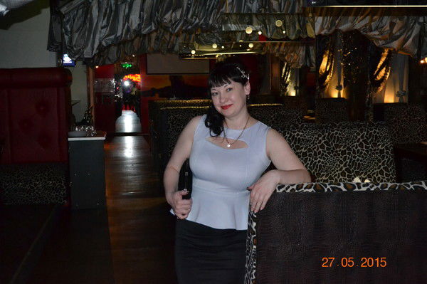 Любимая Ксюнечка