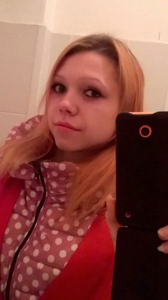 Мария Ершова