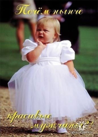 Асия Кулекенова