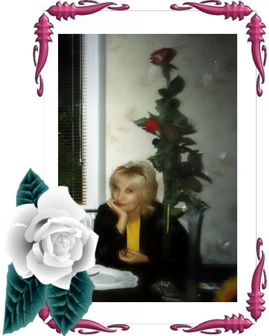 Галина Гришкевич