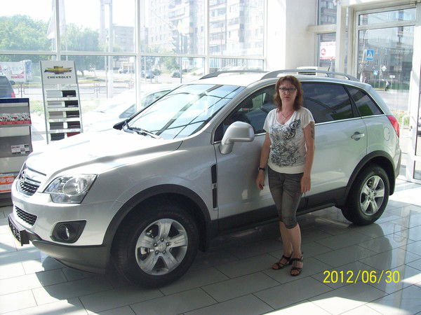 Юлия Скобёлкина