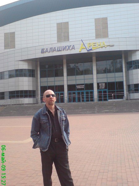 Василий Павлович