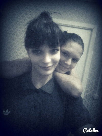 Наташа Минина