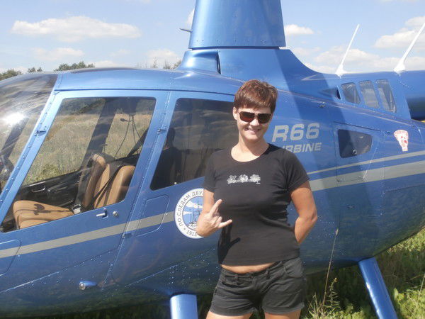 Лена Ибрагимова