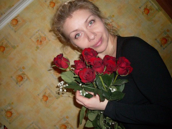 Ирина Ефремова