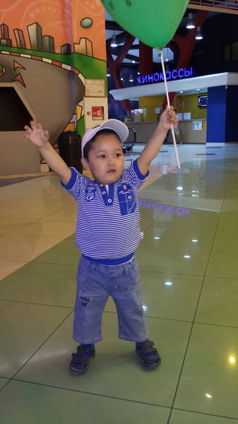 Рысхул Смагулов