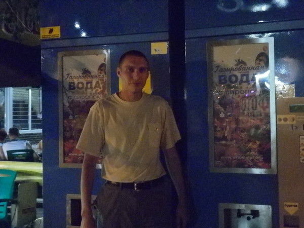 Сергей Сергеев