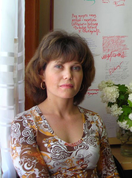 Ольга Косарева