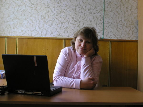 Елена Котик