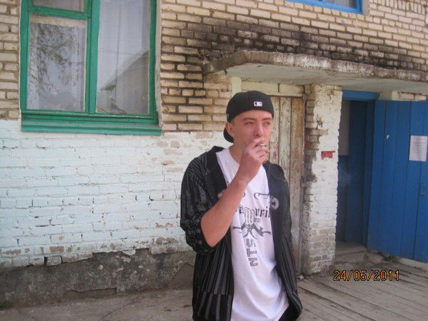 Ванёк Егоров