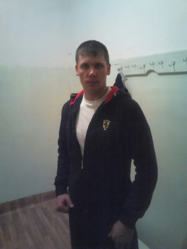 Казак Казак