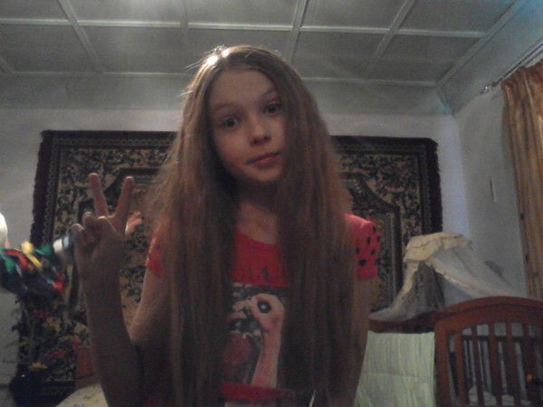 $$♥Про 1Оо$♥ Доня$$♥