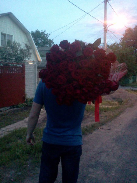 Серега Серега