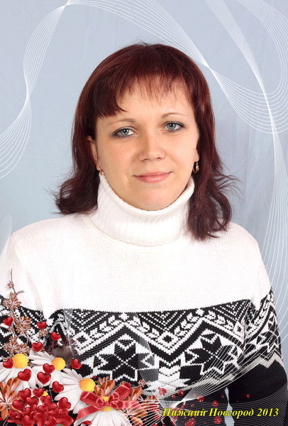 Екатерина Клюева