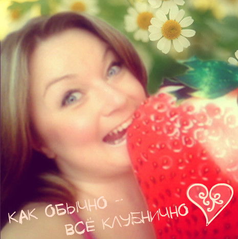 Ирина Харлова