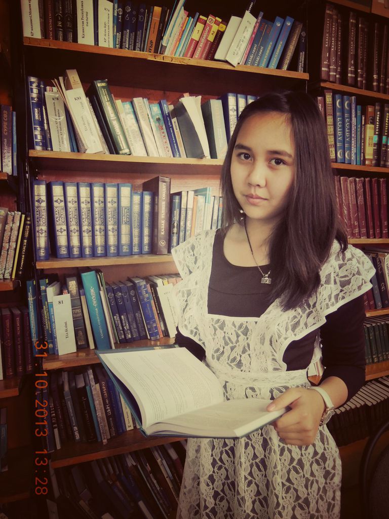 Сабина Смагулова