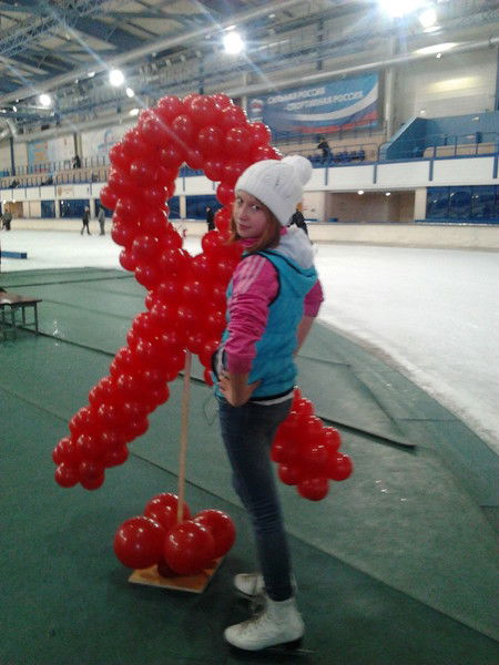 Чёртик Любви