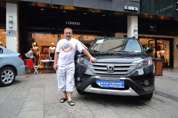 Сергей Никонов