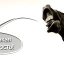 Тмх-Сервис Амурский