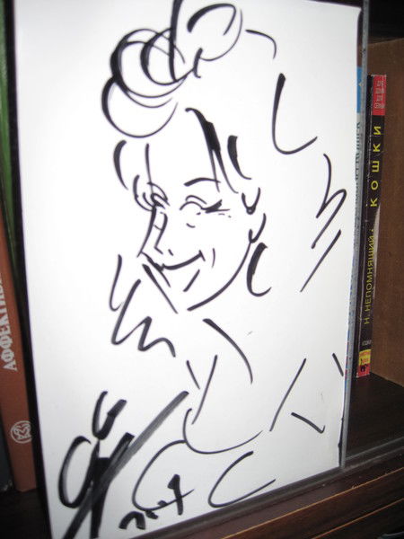 Ляля Мушкина