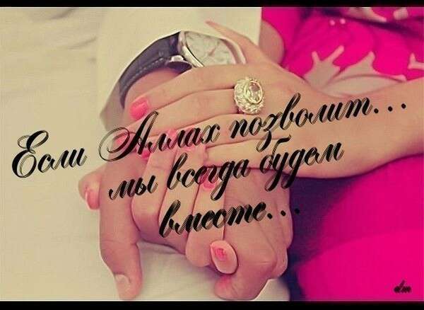 Имамады Абдуллатов