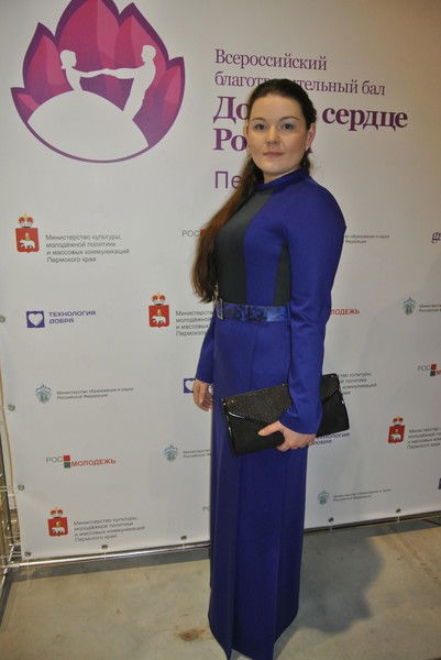 Альфия Багаутдинова