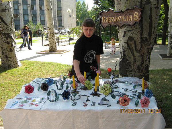 Света Свищо