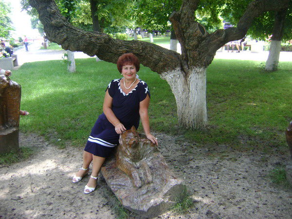 Тамара Русь