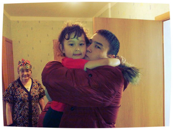 ™†‡•ask... Кана†‡•™