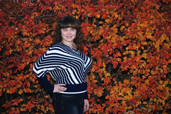 Самая Солнечная