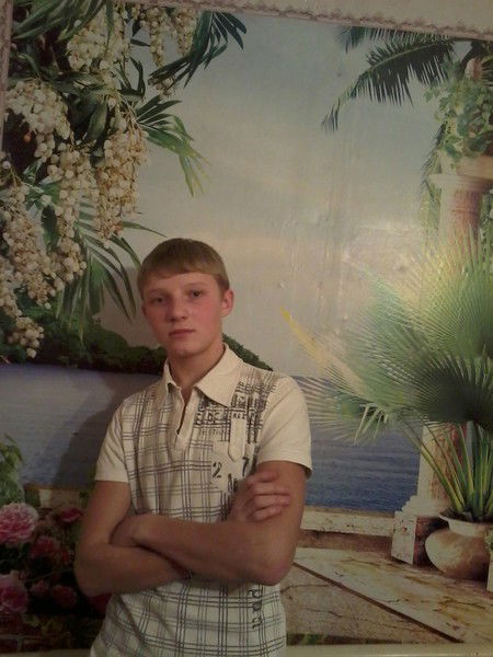 Леша Сургутский