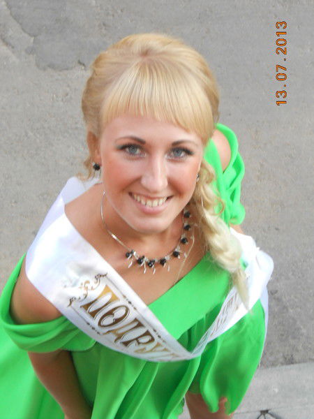 Ольга Сазонова