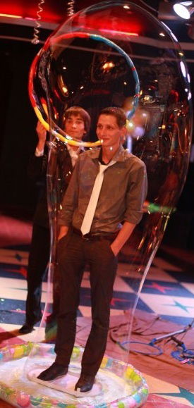 Женя Буйнов