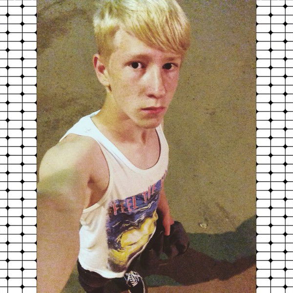 Денис Мясоеденков