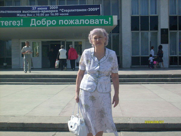 Венера Камалова