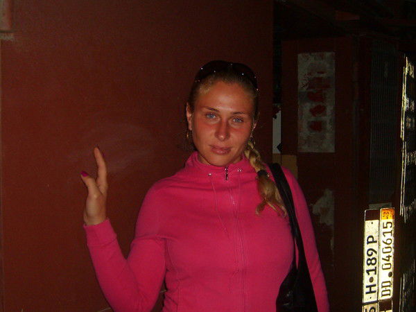 Ната Головцова