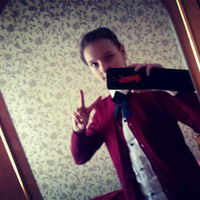 Ирина Чернышова