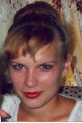 Надежда Орлова