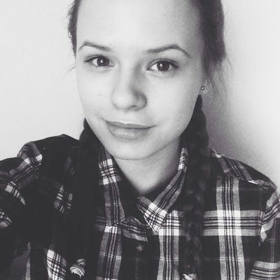 Таисия Савельева